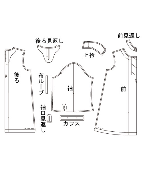 AW016 センタータックワンピース