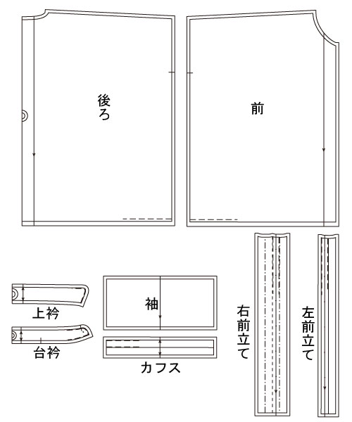 AW017 ドルマンシャツ
