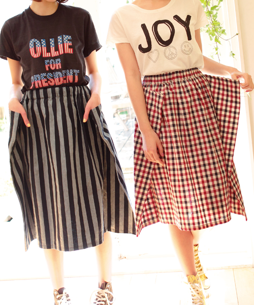 SS033 ボリュームスカート