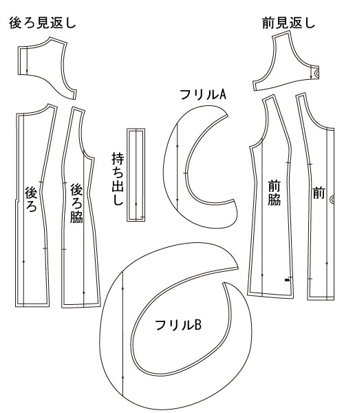 SS004 肩フリルアシンメトリーワンピース