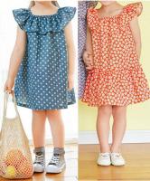 BT096 ラッフルカラーのワンピース　キッズ