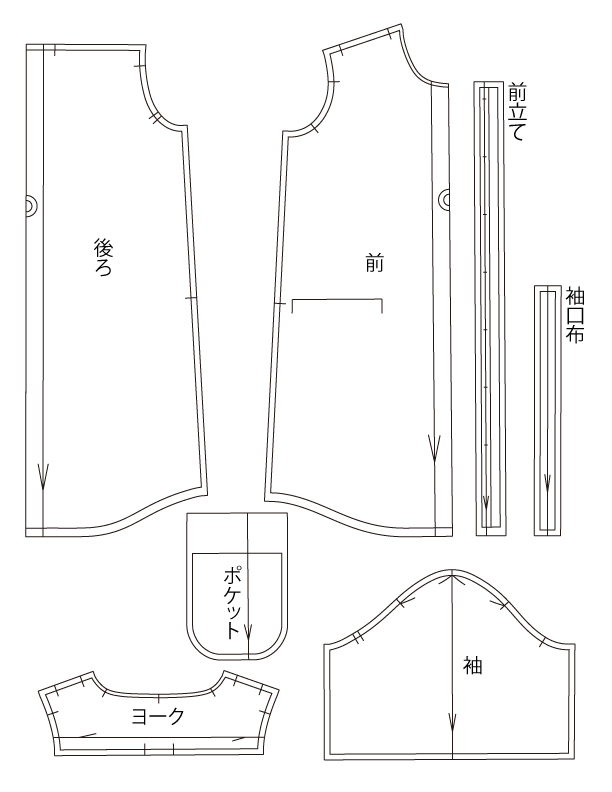 SS043 コートワンピース