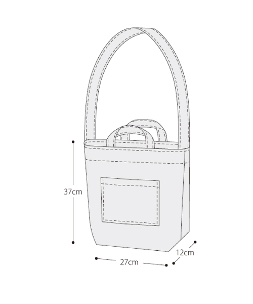 BT043 サブバッグ【お気に入りの布で作る かんたん便利な布バッグ 】