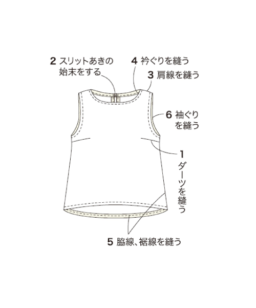 BT062 ノースリーブブラウス