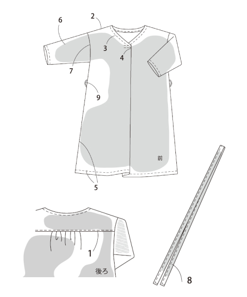 BT085 タックデザインのワンピース