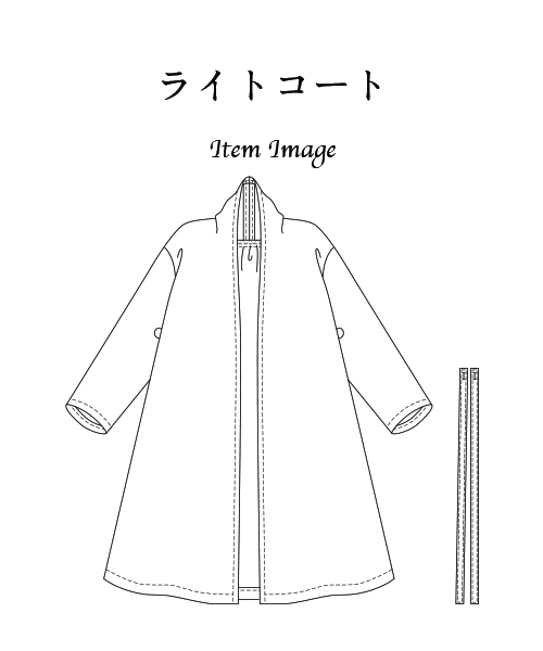 BT082 ライトコート