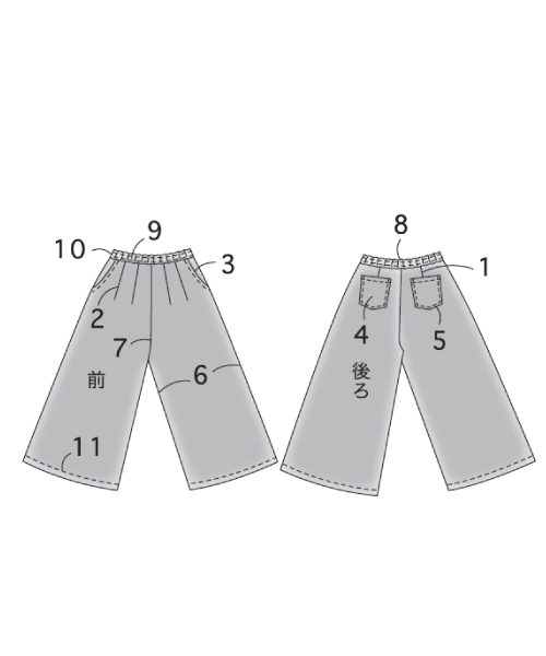 BT161　ワイドパンツ