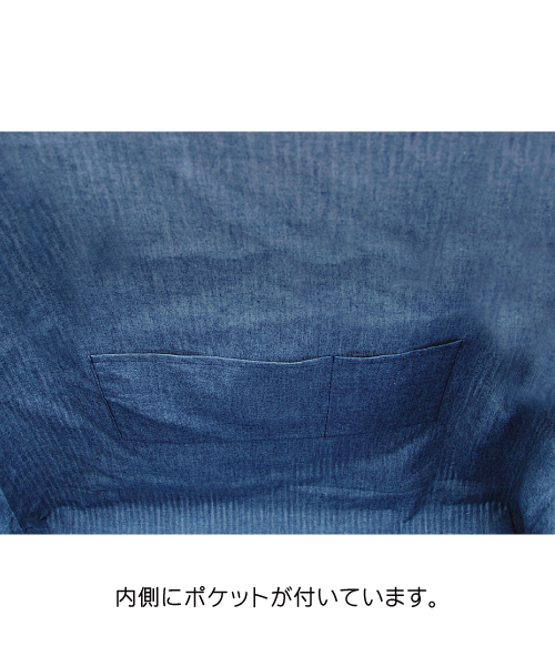 BT042 ショルダーバッグ【お気に入りの布で作る かんたん便利な布バッグ 】