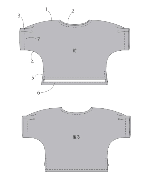 BT171 タック袖プルオーバー