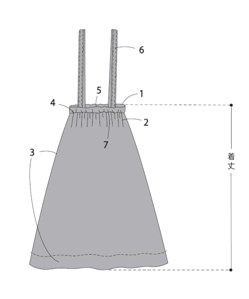 BT180 肩ひもつきタックスカート