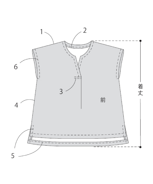 BT185 フレンチスリーブスキッパーシャツ
