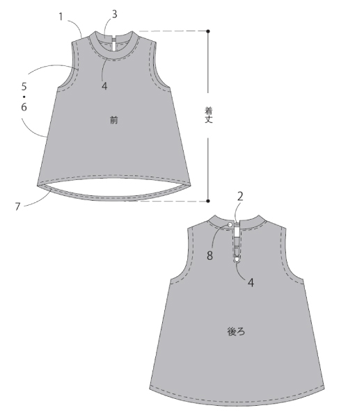 BT194 ノースリーブシャツ