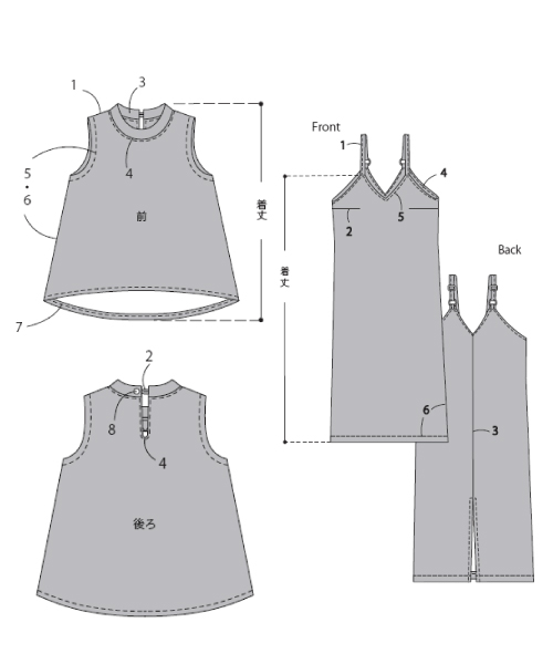 BT196 ノースリーブシャツ+キャミソールワンピース　【セットアップ】