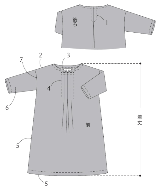 BT197 ビッグタックワンピース