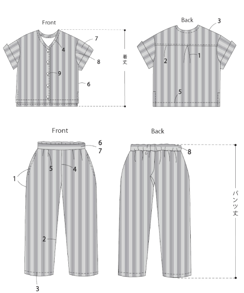 BT215 シンプルシャツ+ストレートパンツ　【セットアップ】