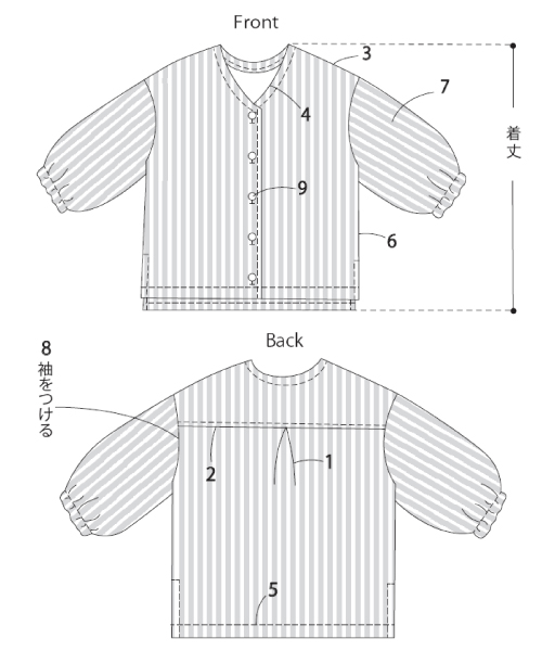 BT216 ボリュームブラウス