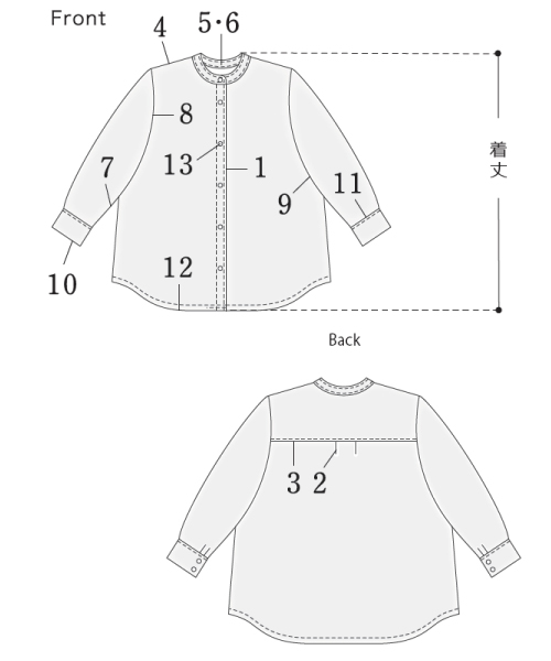 BT242 バンドカラーシャツ