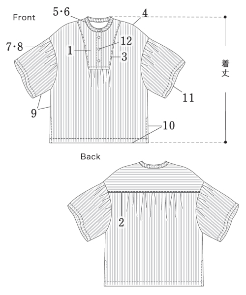 BT248 ギャザー袖ブザムシャツ