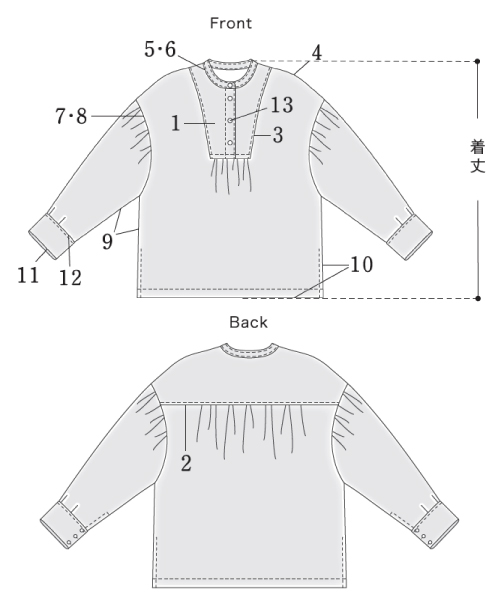 BT254 長袖ブザムシャツ