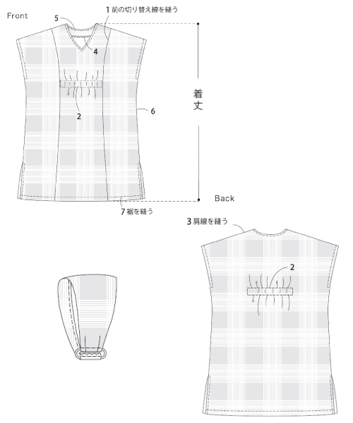 BT267 カフタン風ワンピースゴム&タックターバン