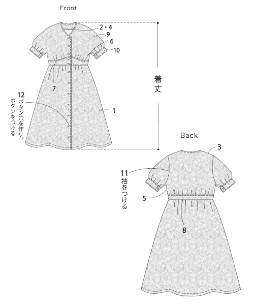 BT270 ウエストマークの上品半袖ワンピース
