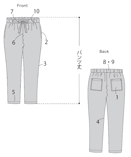 BT301 ウエストドローストリングパンツ