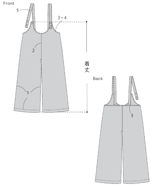 BT311 フレアシルエットのサロペット