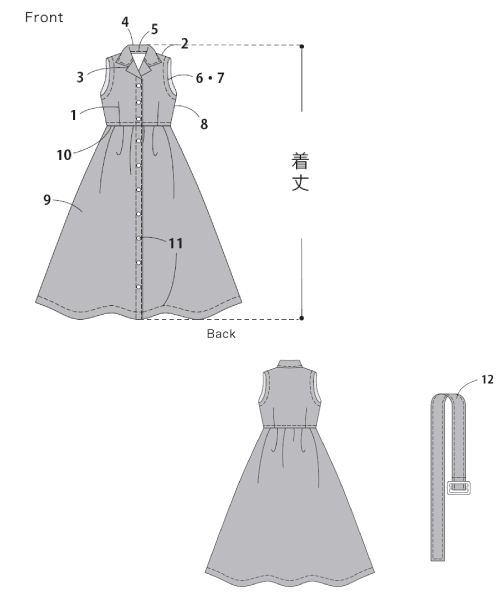BT347 ベルトつきシャツワンピース