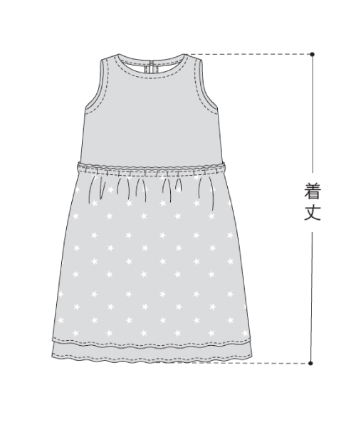 BT398 スカート2枚重ねのワンピース