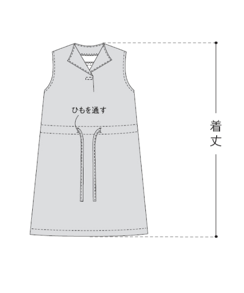 BT400 ウエストドローストリングシャツワンピース