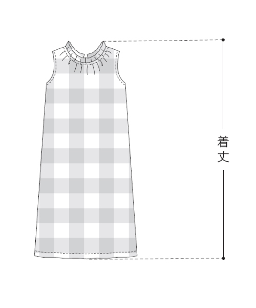 BT403 ギャザーフリルのスタンドカラーワンピ