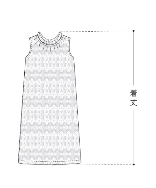 BT404 ギャザーフリルのスタンドカラーワンピひも付き