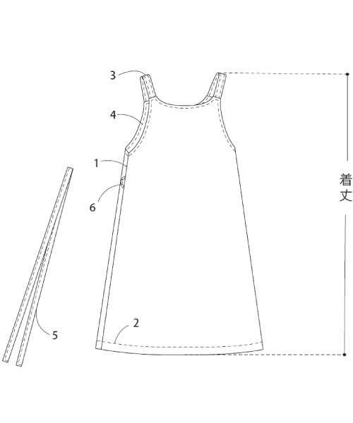 BT436 ジャンパースカート