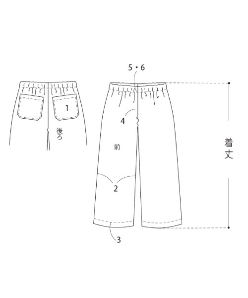 BT446 ワイドパンツ
