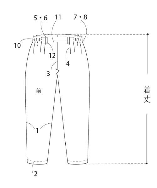 BT449 テーパードパンツ