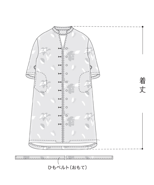 BT453 スキッパー風シャツワンピ