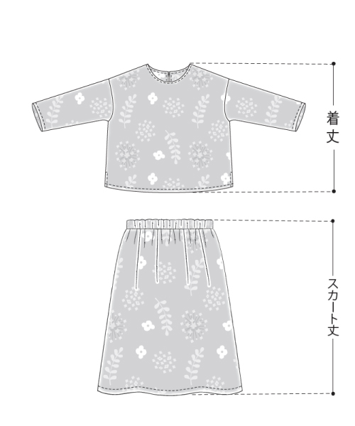 BT456 ノーカラーブラウス&タックスカート