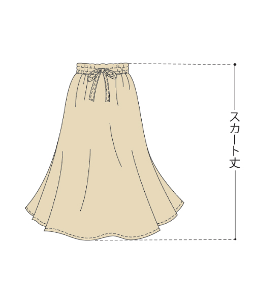 BT463 ギャザーフレアスカート