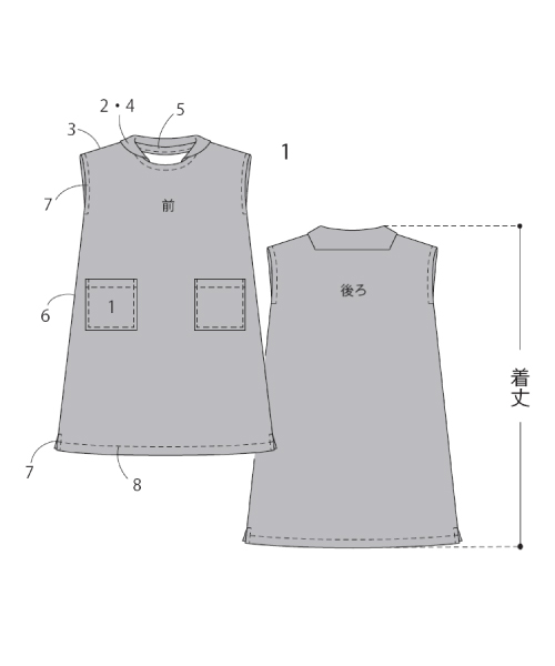 BT468 セーラーカラーのワンピース