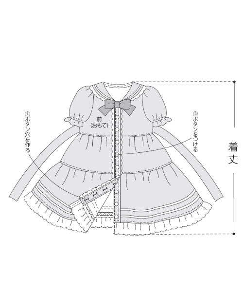 BT503 スウィートドレス