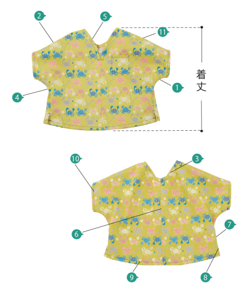 【アウトレット:購入者1点】BT506 サーキュラースカート  (120cmサイズのみ)