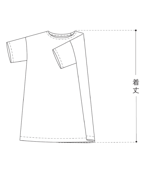 BT559 ドロップショルダーのワンピース