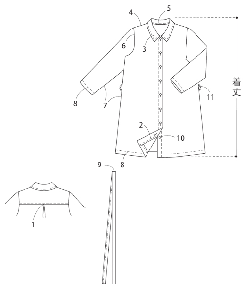 BT561 ひもベルト付きロングシャツ