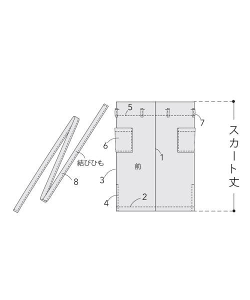 BT596 まっすぐスカート