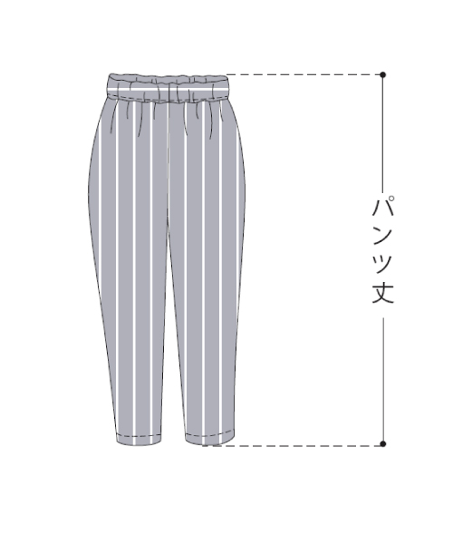 BT607 裾ゴムテーパードパンツ