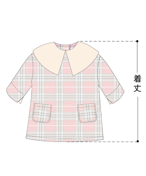 BT651 大きな衿のワンピース