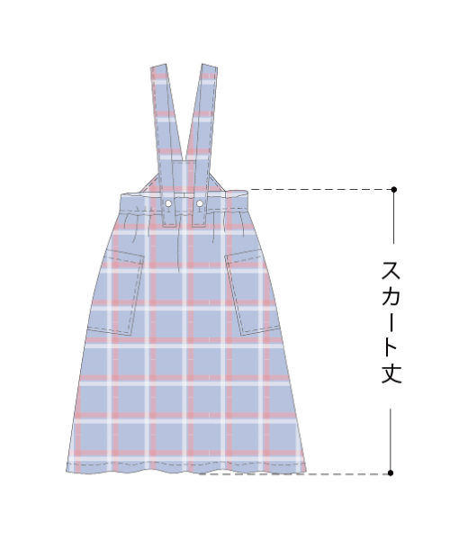 BT652 サスペンダースカート