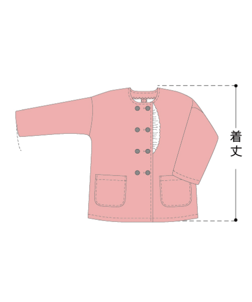 BT653 フリルつきカバーオール