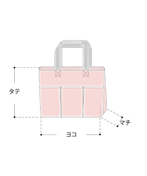 BT656 保育園バッグ