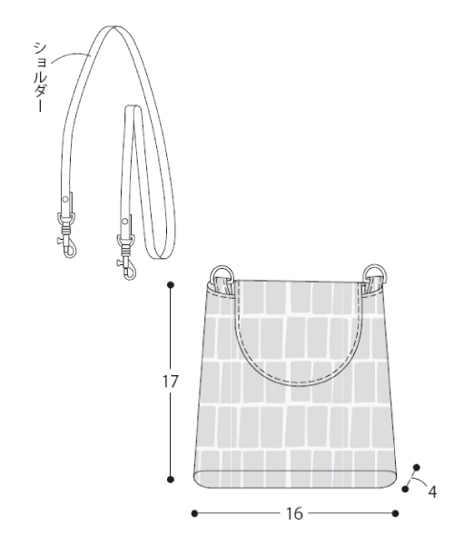 BT668 スマホポシェット